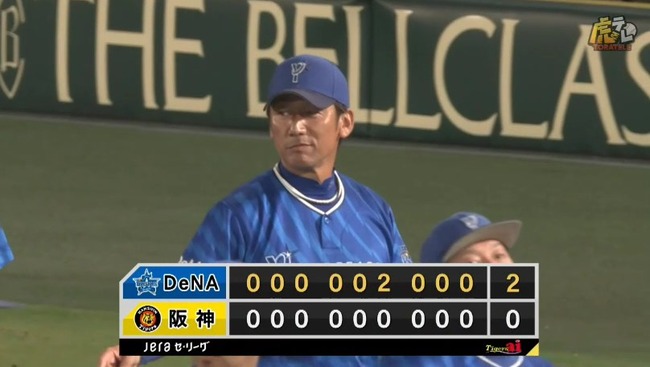 2024_09_30_21_07_29_451.mp4_snapshot_00.01.786