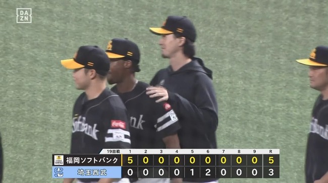 08_13_20_51_51_215.mp4_snapshot_01.10_[2025.08.13_20.53.40]