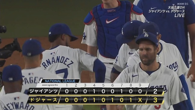 2024-07-23 13-34-58.mkv_snapshot_03.11_[2024.07.23_13.38.32]