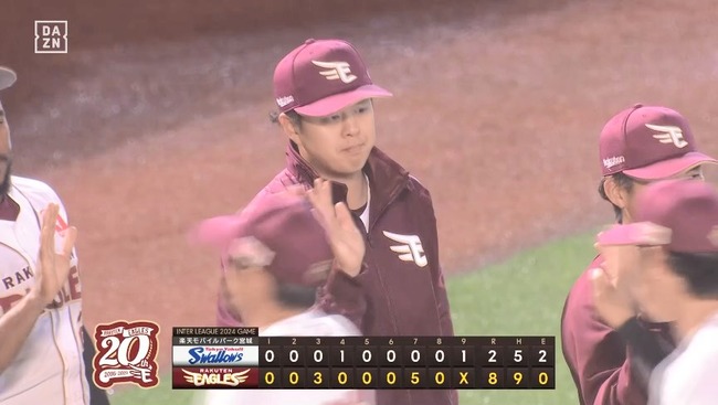 06_01_20_52_31_461.mp4_snapshot_01.52_[2024.06.01_20.55.03]