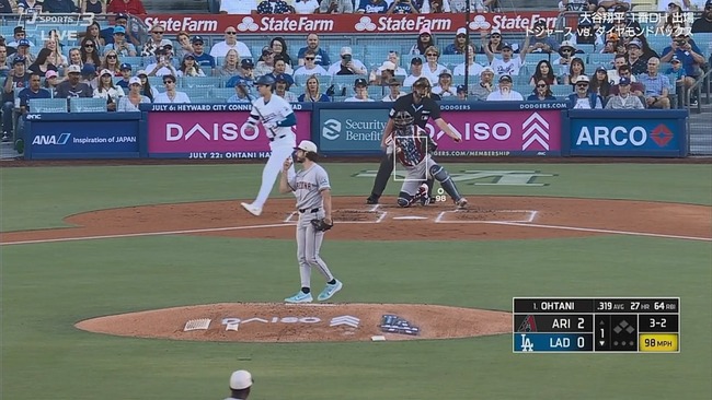 2024-07-05 10-21-54.mkv_snapshot_01.28_[2024.07.05_10.24.37]