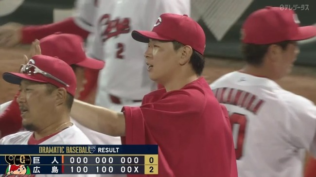 2024_05_17_20_58_43_230.mp4_snapshot_00.55.337