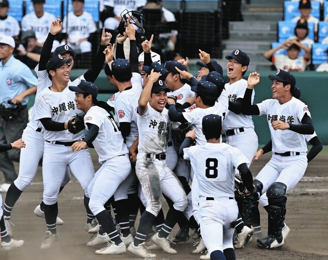 日本高野連の会長、大会講評で異例の謝罪… 広陵の暴力事案も説明 「暴力やいじめは何も生み出しません」と呼び掛けも 日本高野連の会長、大会講評で異例の謝罪… 広陵の暴力事案も説明 「暴力やいじめは何も生み出しません」と呼び掛けも