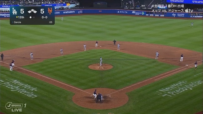 2025-05-24 13-29-56.mkv_snapshot_11.07_[2025.05.24_13.42.30]