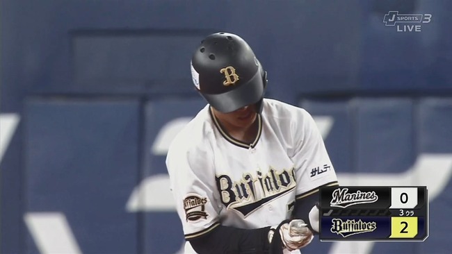 2022-03-01 14-45-40.mkv_snapshot_00.00_[2022.03.01_14.46.11]