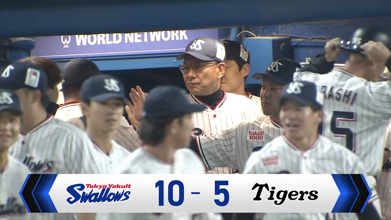【悲報】ヤクルトスワローズ（17勝9敗）が首位の理由、誰にもわからない
