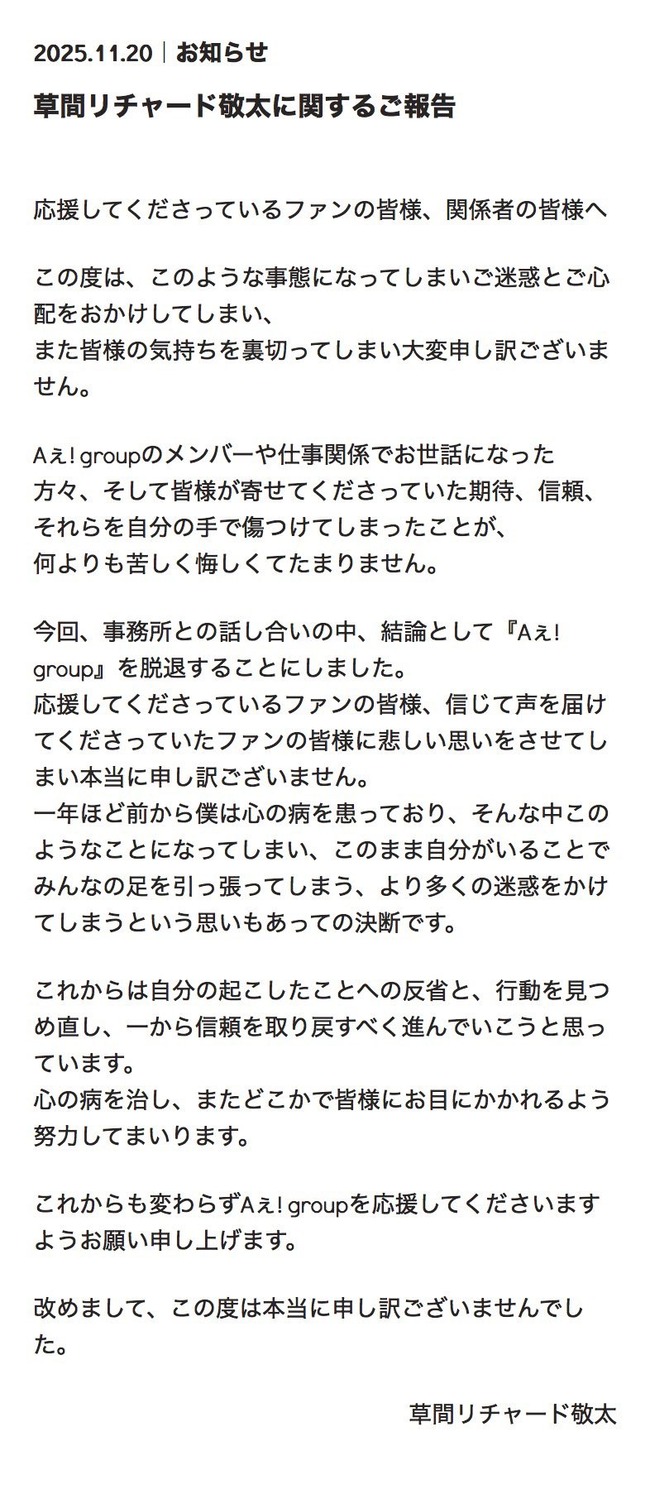 wTVWGmq