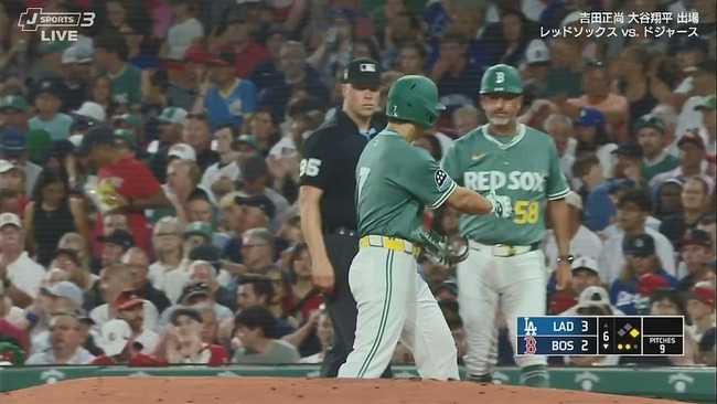 2025-07-26 10-03-42.mkv_snapshot_00.00_[2025.07.26_10.07.10]