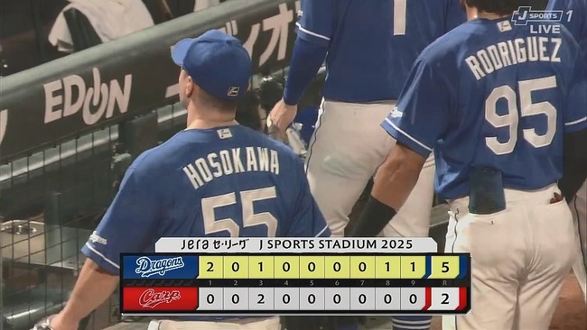 2025-08-23 20-48-25.mkv_snapshot_07.29_[2025.08.23_20.56.45]