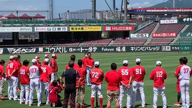 カープ秋山、一軍練習合流