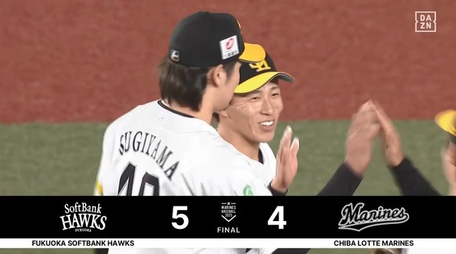 aa_20250411_213105.mp4_snapshot_01.41_[2025.04.11_21.33.29]