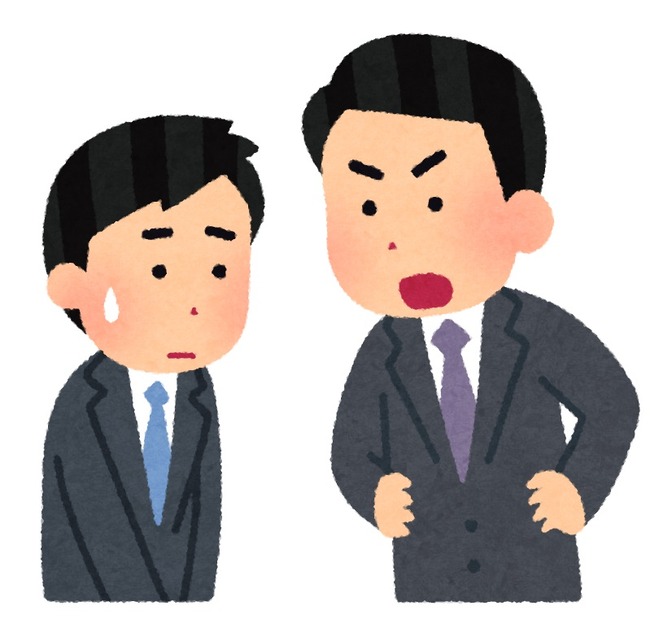 joushi_buka_men1_shikaru