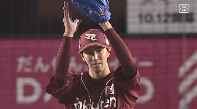 09_23_19_39_18_730.mp4_snapshot_08.45_[2024.09.23_19.51.29]