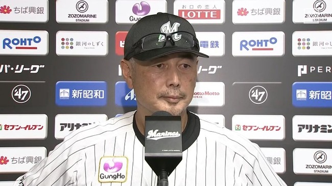 2024_08_28_22_22_01_122.mp4_snapshot_10.38.563