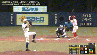 イチロー氏が9回14K完封&最速135km、松井秀喜氏が決勝3ラン…元メジャーリーガー4人参戦、2万人熱狂 イチロー氏が9回14K完封&最速135km、松井秀喜氏が決勝3ラン…元メジャーリーガー4人参戦、2万人熱狂