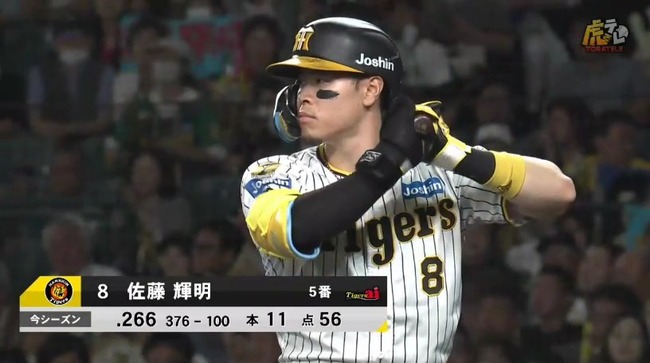 aaa_20240905_205550.mp4_snapshot_01.05.637