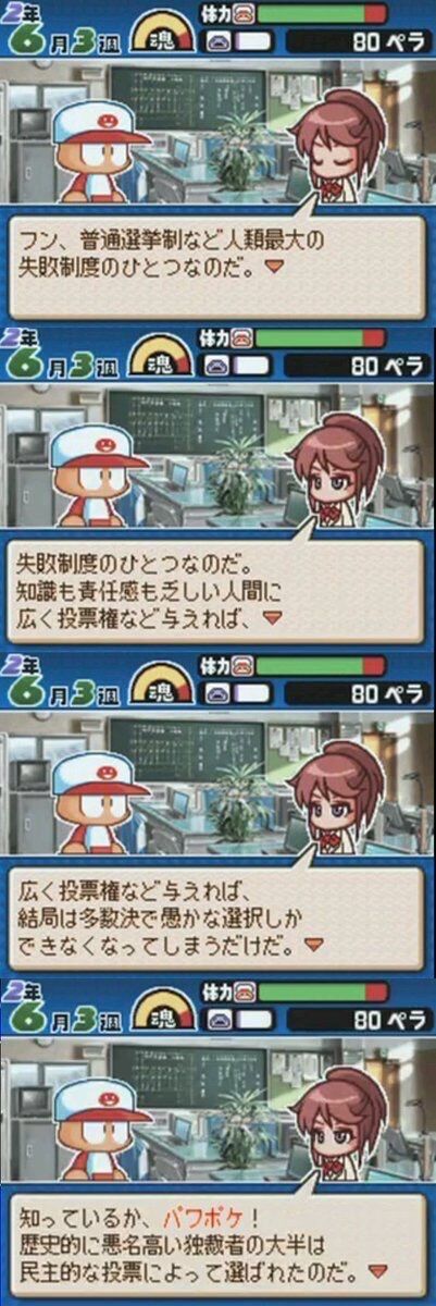 2kdxCAc