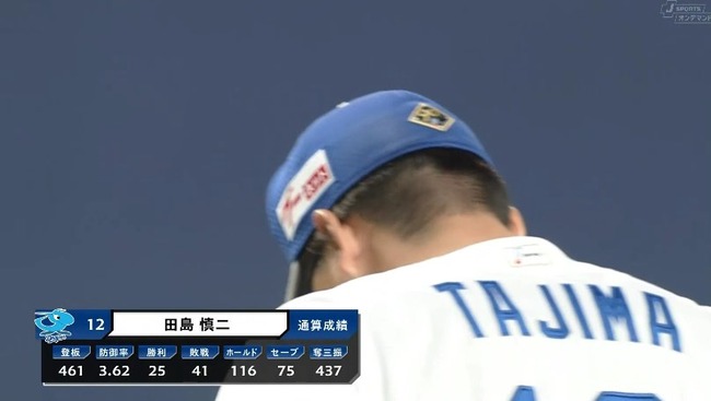 2024_10_05_16_13_29_240.mp4_snapshot_01.21.896