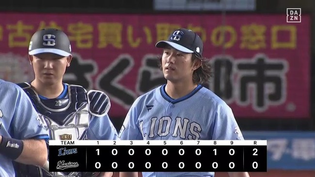 aaa_20250823_204818.mp4_snapshot_09.49.389