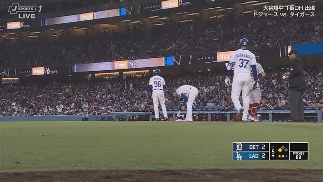 2025-03-30 11-36-05.mkv_snapshot_06.23_[2025.03.30_11.42.50]