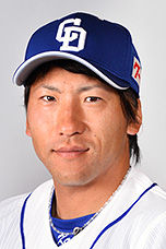 ikuna kamezawa ikuna kamezawa