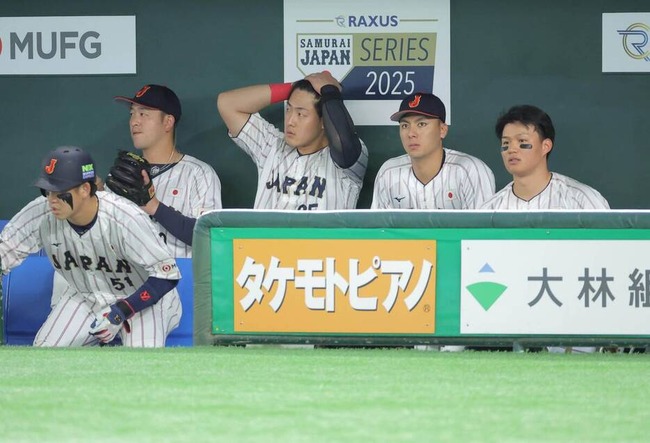 【侍ジャパン】岡本和真、4回の途中交代は「予定通りです」アクシデントはなくベンチで仲間を応援 【侍ジャパン】岡本和真、4回の途中交代は「予定通りです」アクシデントはなくベンチで仲間を応援