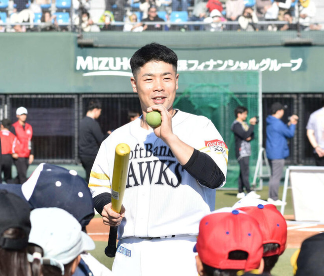 SB・近藤健介、WBCで大谷翔平との共闘熱望  「こっちには世界NO・1がいるので。NO・1のピッチャーが出てもらえたら大丈夫」