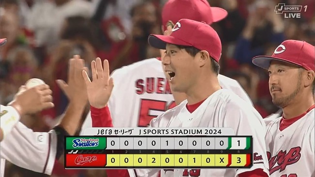 2024-10-05 20-56-16.mkv_snapshot_00.42_[2024.10.05_20.57.14]