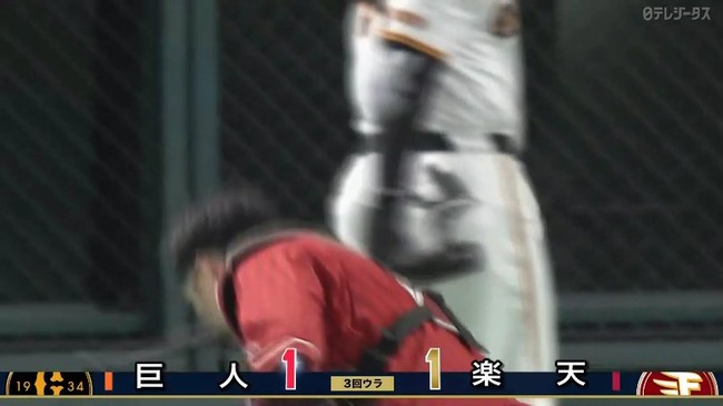 aaa_20260322_145953.mp4_snapshot_01.00.748