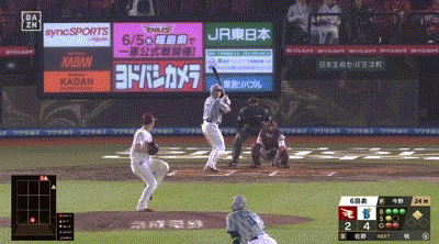 【楽天対DeNA1回戦】DeNA・佐野恵太、３試合連続第４号２ランホームラン！！！！！！！！！！！！！！！！！！