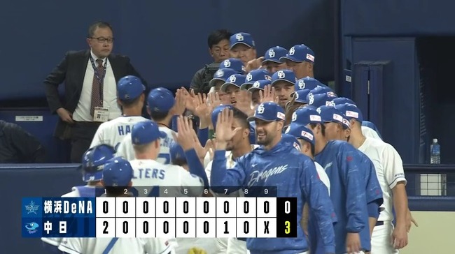 2025_03_01_16_34_18_233.mp4_snapshot_00.41.233