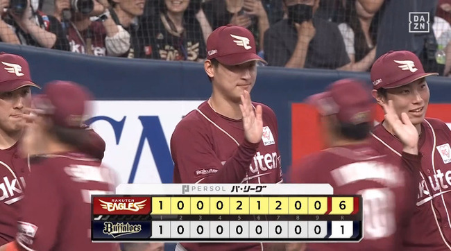 録画_2024_08_14_20_44_48_699