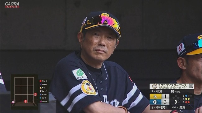 2024-07-14 15-38-27.mkv_snapshot_01.15_[2024.07.14_17.21.14]