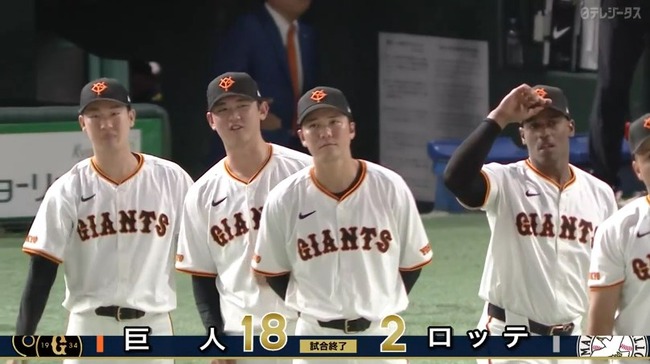 2024_06_04_21_18_39_295.mp4_snapshot_01.44.578