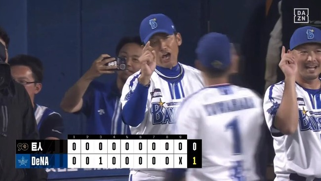 2024_09_25_21_02_29_944.mp4_snapshot_02.46.837