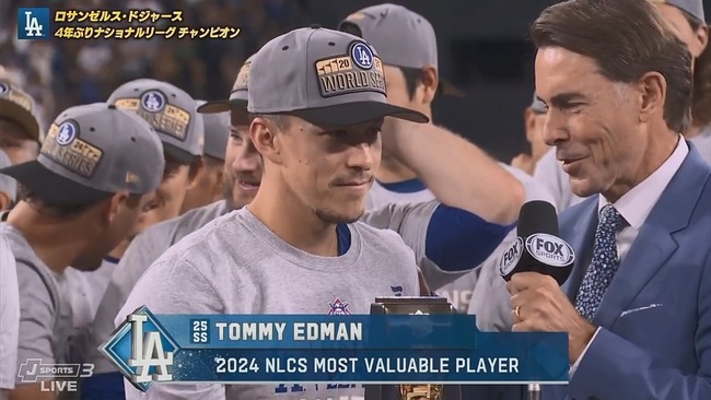 2024-10-21 12-24-10.mkv_snapshot_14.35_[2024.10.21_12.39.15]