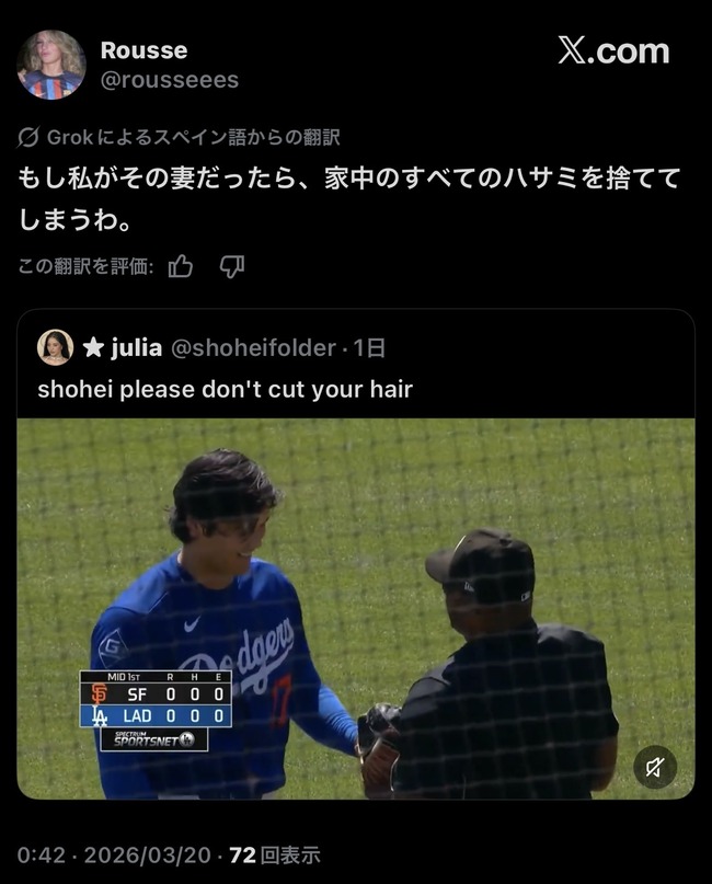 1zEs0i3