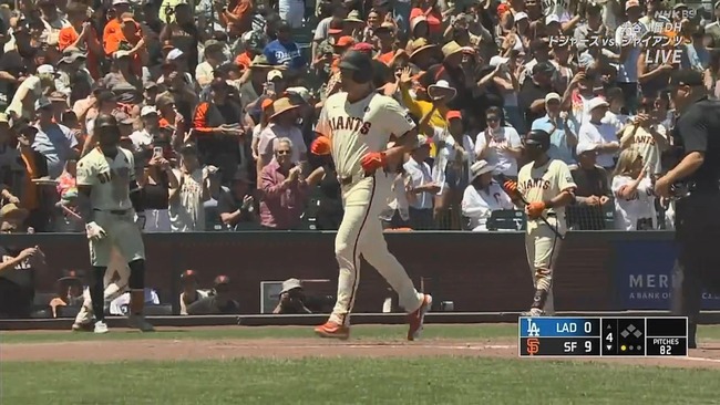 2024-07-01 05-40-31.mkv_snapshot_28.56_[2024.07.01_06.11.20]