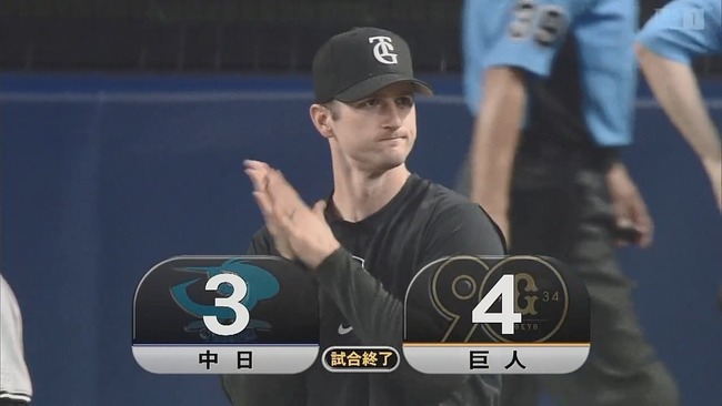 2024-07-20 17-02-52.mkv_snapshot_00.12_[2024.07.20_17.19.27]