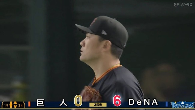 2025_04_17_18_39_17_976.mp4_snapshot_02.10.458