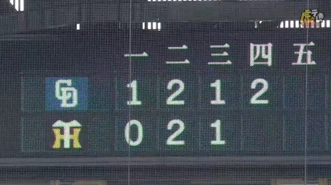 2025_03_05_14_39_07_363.mp4_snapshot_04.08.376