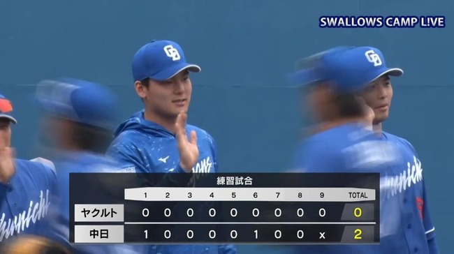 2025_02_20_15_08_38_309.mp4_snapshot_04.16.966