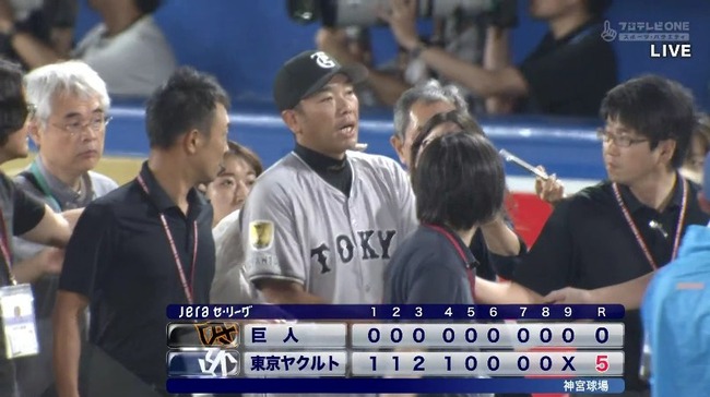 2025_09_18_21_05_42_912.mp4_snapshot_00.47.125