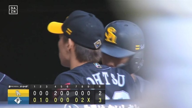 07_13_17_30_26_67.mp4_snapshot_00.05_[2024.07.13_18.32.49]