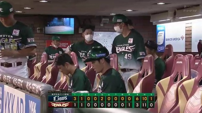 aaa_20220710_191812.mp4_snapshot_01.04.064