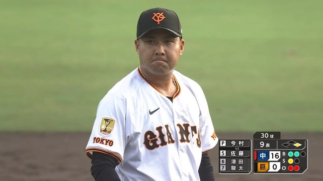 2025_10_04_16_14_43_396.mp4_snapshot_02.16.537