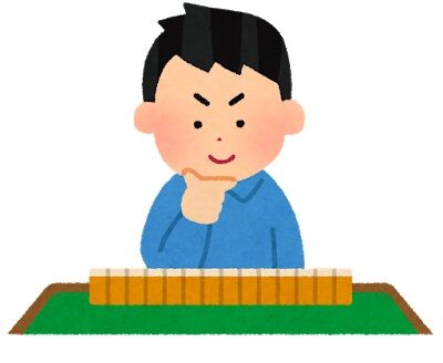 ma-jan_man