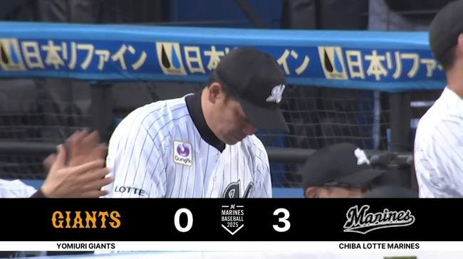 2025_06_04_18_26_36_603.mp4_snapshot_00.03.532