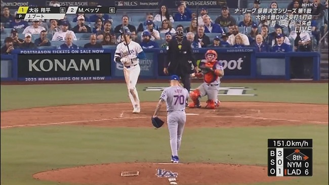 2024-10-14 11-51-18.mkv_snapshot_02.06_[2024.10.14_11.58.09]