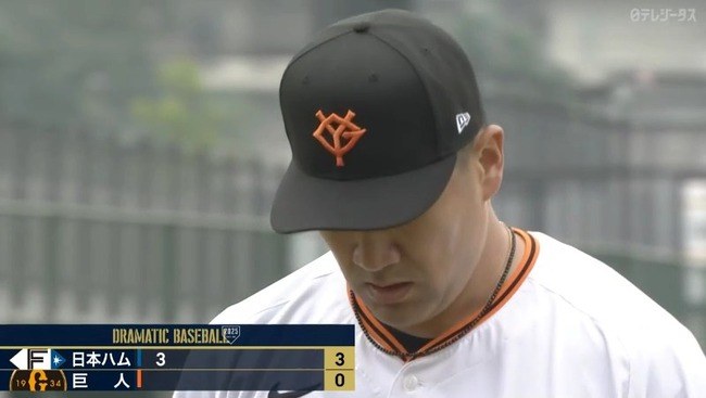 2025_06_11_13_17_33_770.mp4_snapshot_00.04.009